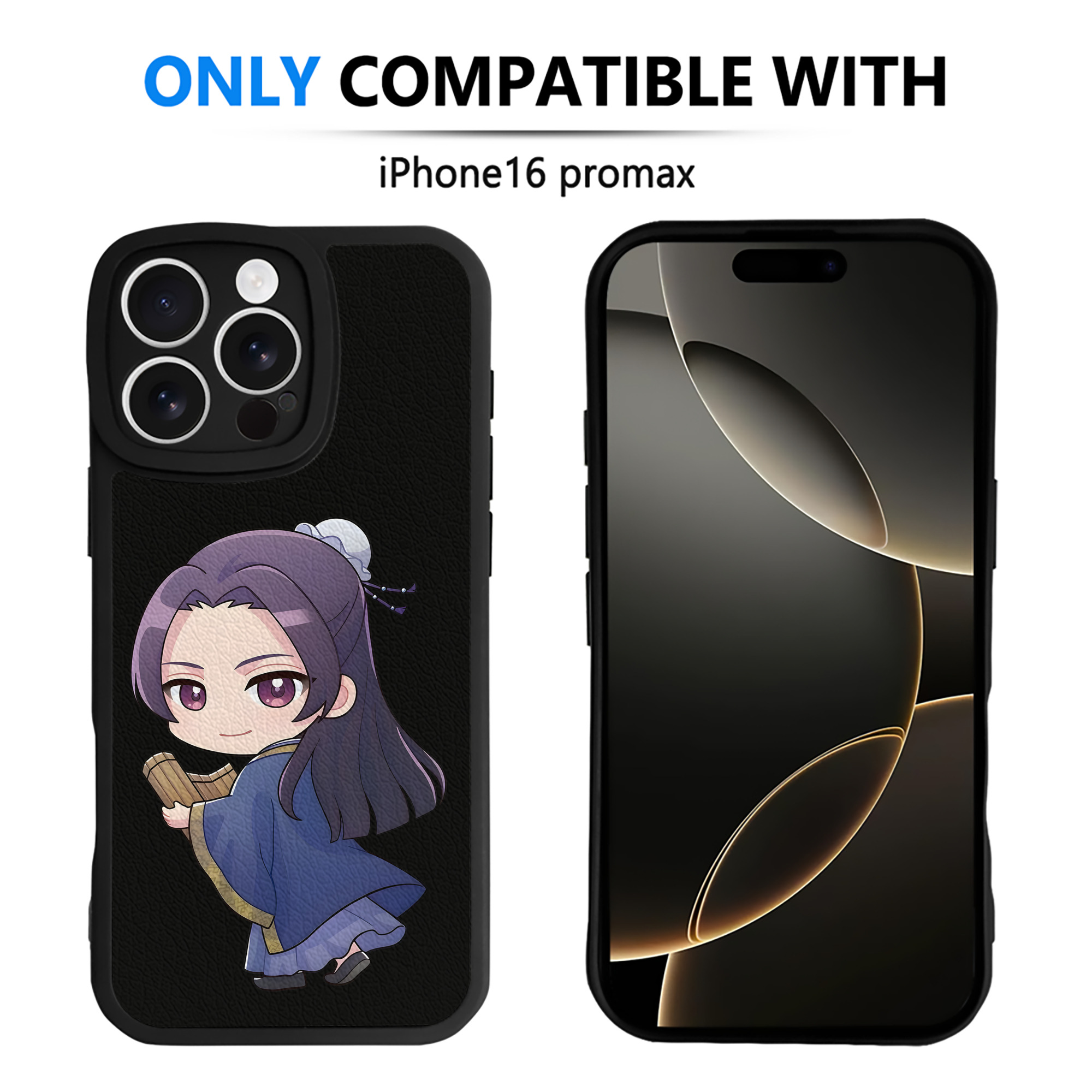 薬屋のひとりごと The Apothecary Diaries 【iPhone 16シリーズ対応】シリコンスマホケース（レザー調） 材質：シリコン